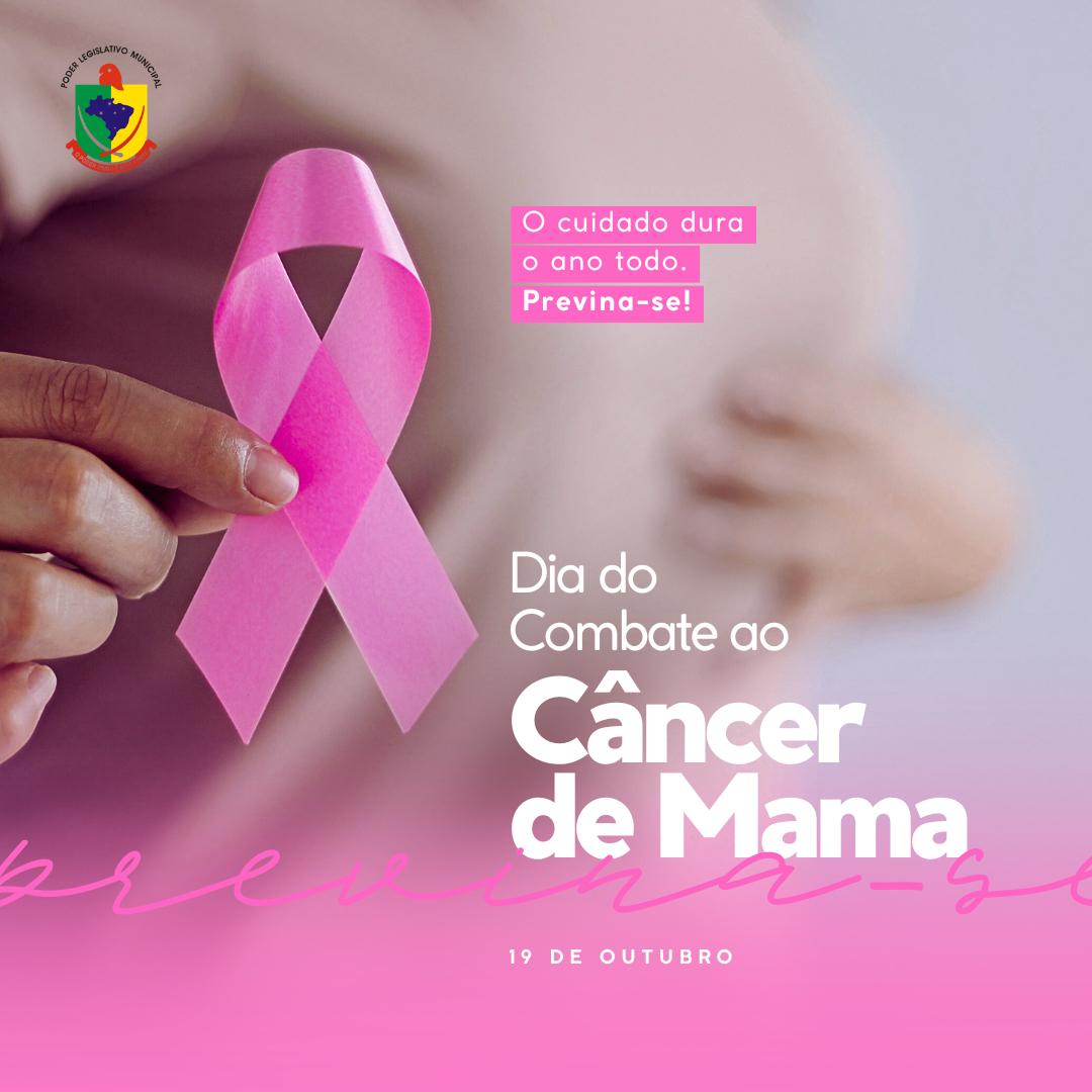 19 DE OUTUBRO | DIA MUNDIAL DE COMBATE AO CÂNCER DE MAMA