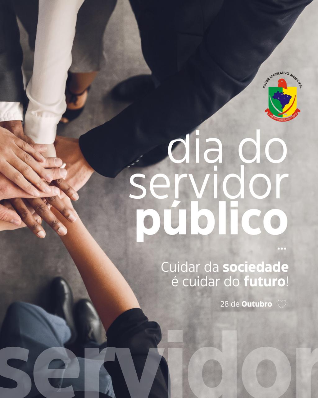 DIA DO SERVIDOR PÚBLICO